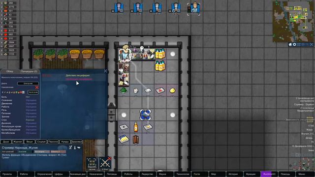 Стимуляторы и прочие вещества в Rimworld HSK смотреть онлайн