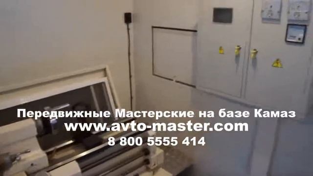 автомастерская парм производитель Орёл смотреть онлайн