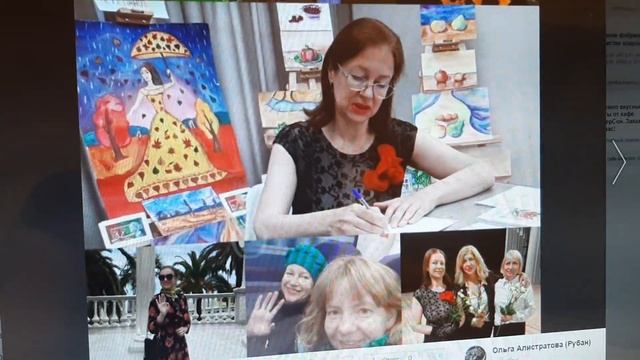 8 ноября 2022 г. Светлана Чеколаева "Осень подводит итоги..." Читает Ольга Алистратова смотреть онлайн