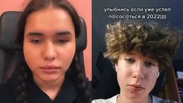 Катя Голышева ❤️???без слов. Улыбались? ? смотреть онлайн