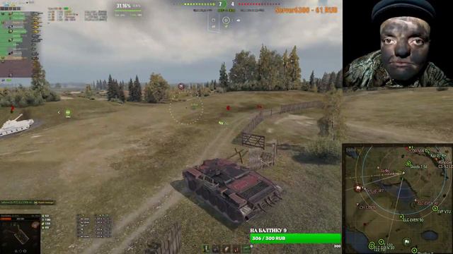 Пытаемся играть на Объект 156 "Горыныч" прощай игра !! 80% побед... смотреть онлайн
