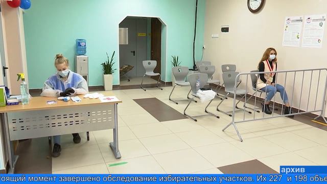 «ВРЕМЯ МЕСТНОЕ» 09.09.2021 г. смотреть онлайн