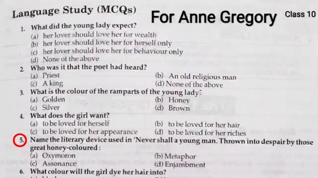 For Anne Gregory Mcq | For Anne Gregory Class 10 Mcq | For Anne Gregory Mcq Questions | Class 10th смотреть онлайн