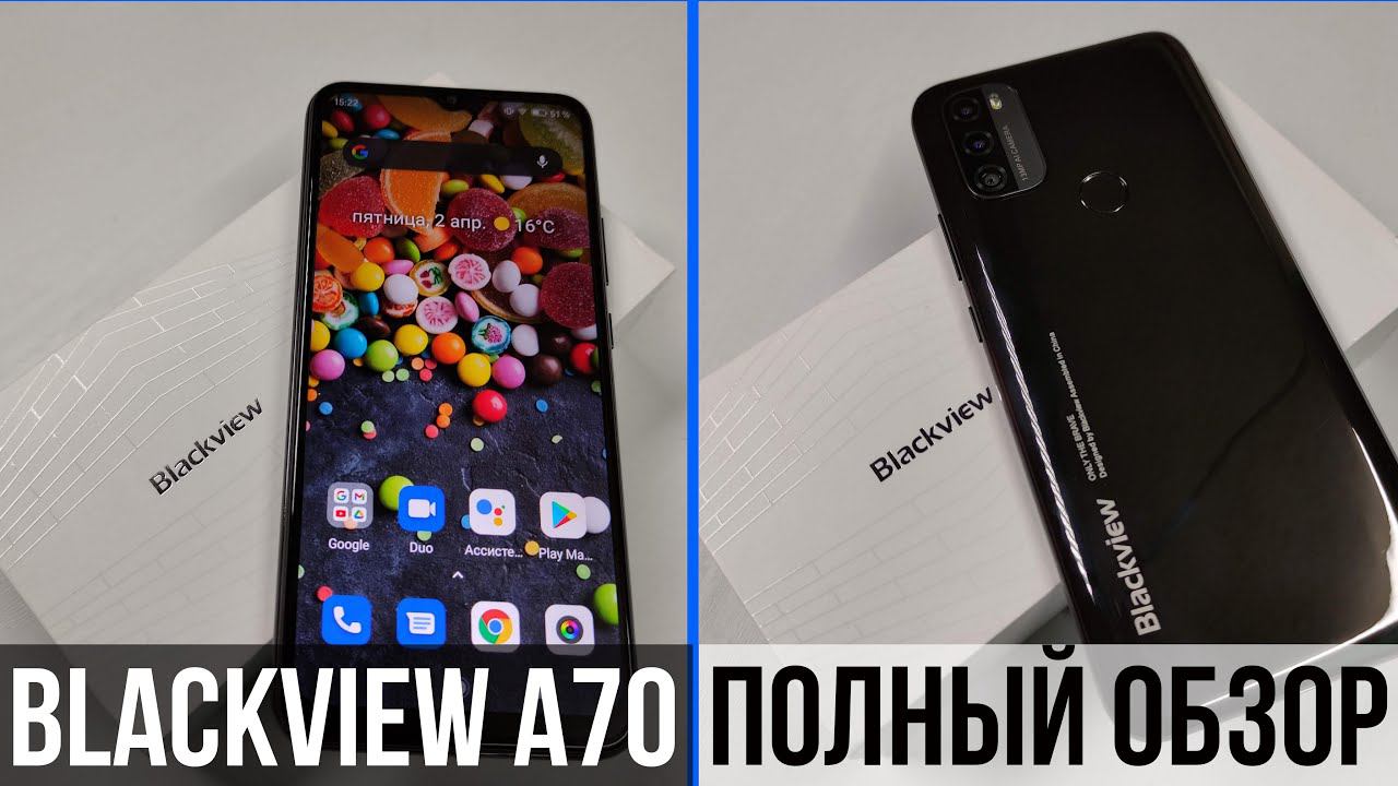 Blackview A70 - ОБЗОР БЮДЖЕТНИКА ЗА 90$ смотреть онлайн