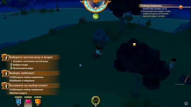 Stranded Sails - Explorers of the Cursed Islands Где вода СУ...а??? смотреть онлайн