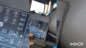 Пропал свет на дафе