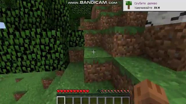 Все заходите на мой сервер вот айпи Mimlaky.aternos.me версия 1.12.2