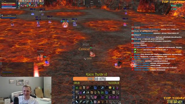 ВЫШЕЛ ПРОГУЛЯТЬСЯ ПО КЕТРЕ/ЗАГЛЯНУЛ О ТВТ/А ЕЩЕ О ОЛИМП/ФУЛЛ ФОКУС ЛИЦО) смотреть онлайн