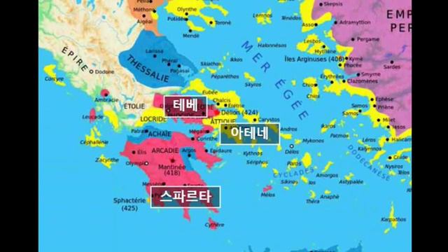 고대 그리스를 대표하는 정치제제인 폴리스의 탄생배경과 지중해 시대의 패권 경쟁을 주도한 도시는 어디일까 ? смотреть онлайн