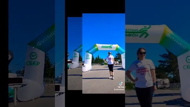 Зеленый марафон Уфа 2021 от Сбербанка!) смотреть онлайн