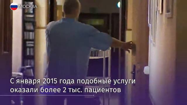 На руководителей онкологического центра им. Н.Н. Блохина завели уголовное дело смотреть онлайн