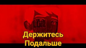 Космические Часики | Карнитрикс (Бен 10 AU) | Iron Master