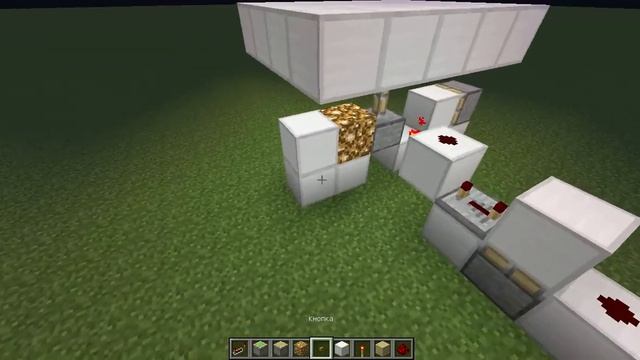 [tutorial] Открывающийся в стене светильник смотреть онлайн