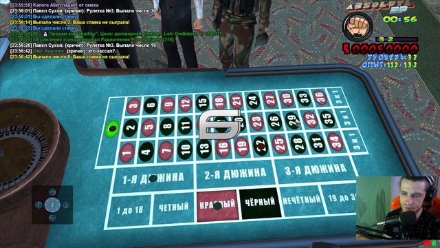 СТРИМ НА ЧАСИК GTA SAMP ABSOLUTE ЦЕЛЬ СТРИМА 650 САБОВ смотреть онлайн