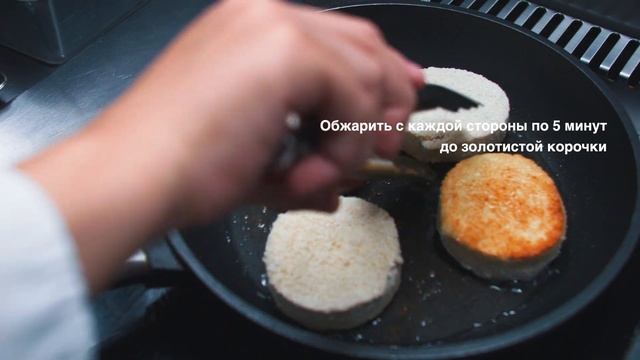 С ПЫЛУ С ЖАРУ: Способы приготовления Котлеты рыбные тресковые смотреть онлайн