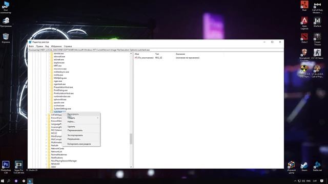 "Отказано в доступе" при смене приоритета в RUST | Решаем проблему | 22 Январь/2023 смотреть онлайн