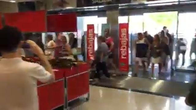 rebajas corte ingles смотреть онлайн
