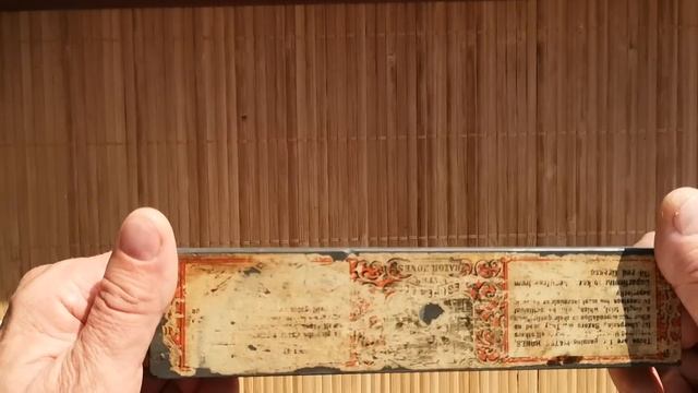 Хатахоши и 5 эшеров. Продам. 8-918-468-75-92. смотреть онлайн