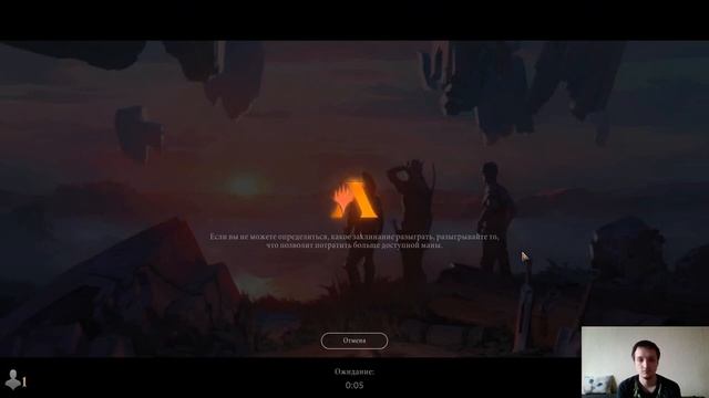 MTG Arena: Быстрый драфт по Расцвету Зендикара!