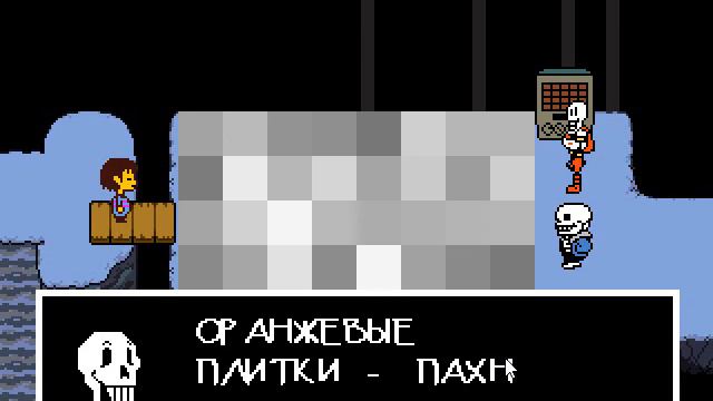 UNDERTALE прохождее ч 6 галаваломка папаируса смотреть онлайн