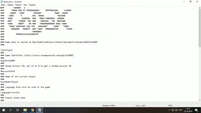 Как поставить русский язык в игре Wolfenstein II: The New Colossus? смотреть онлайн