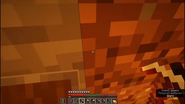 виживание - Minecraft java edition #1 смотреть онлайн