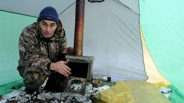 Печка для зимней палатки (рыбалки). смотреть онлайн