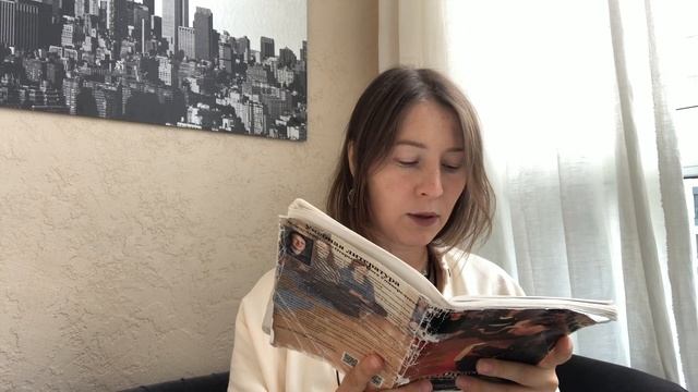 Читаю 108 афоризмов тантра-йоги. С 81 по 90 афоризм. Из Текстов Открытой Йоги. смотреть онлайн