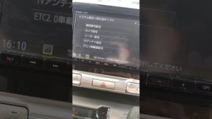 Восстановление кругового обзора Panasonic CN-RZ875 Suzuki Xbee