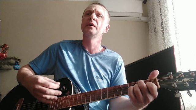 АЛИСА " ГОРЬКО" на гитаре. смотреть онлайн