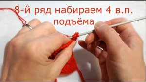 Подставка-прихватка. Вязание крючком (МК № 44)