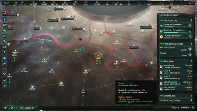 Stellaris: Empire déchu смотреть онлайн
