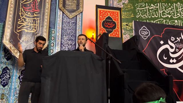 Помни Хусейна смотреть онлайн