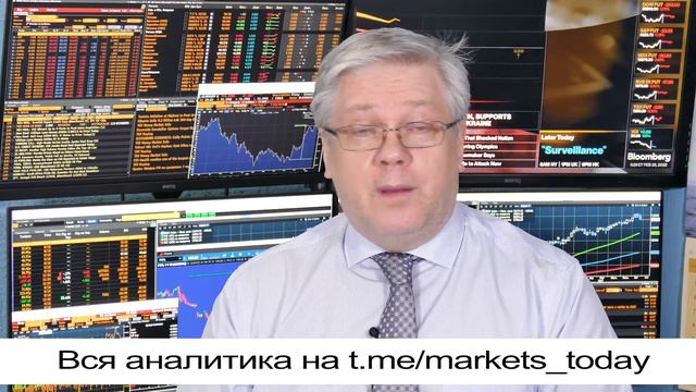⚡️Markets Today с Сергеем Костенко/PayPal. Пришло время покупать? смотреть онлайн