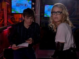 ДОМ-2 Город любви 2105 день Вечерний эфир (13.02.2010)