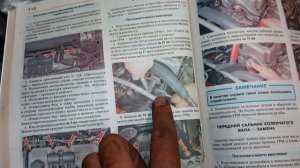 как открутить болт верхнего шкива на матизе