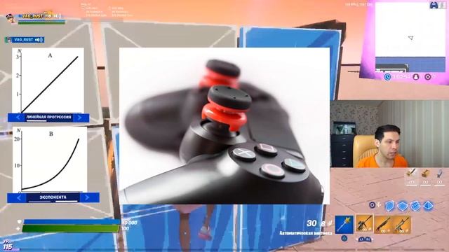 ЭКСПОНЕНТА И ЛИНЕЙНАЯ ПРОГРЕССИЯ / Что Выбрать? смотреть онлайн