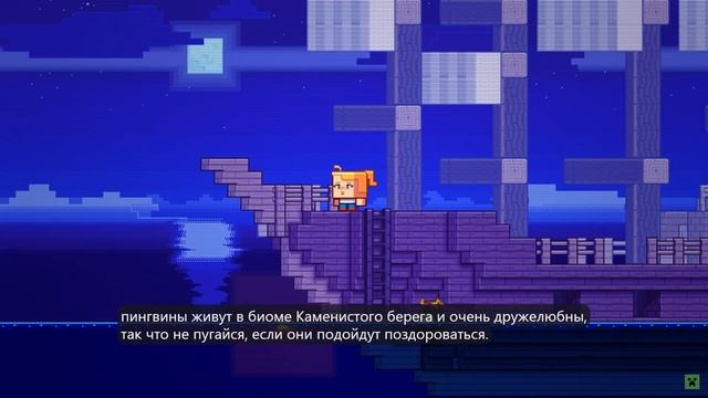 все голосование майнкрафт 2023 год какой моб лучше (рассуждение и пояснение)