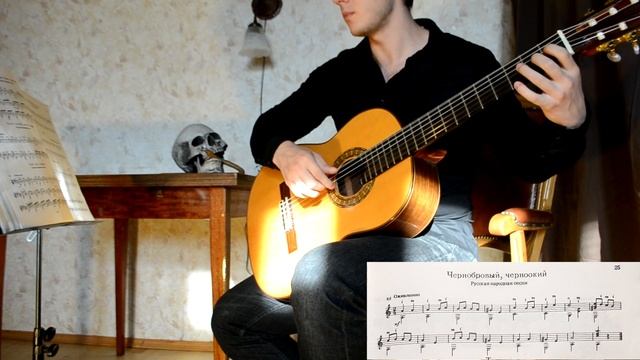 4 урок классической гитары ("Юный гитарист" В.П.Калинин стр.24, 25, 26) смотреть онлайн