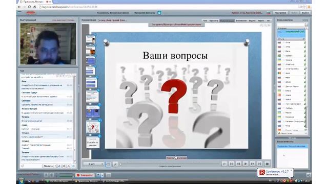 Какие акафисты читать о здравии? Смотрите на ☦Правжизнь ТВ. смотреть онлайн
