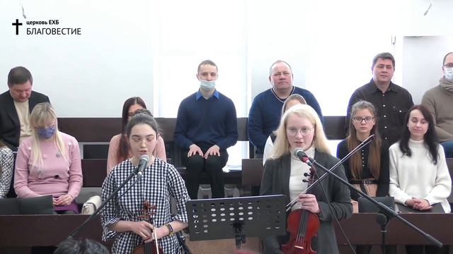31-01-21 / Рождество - это Бога зов смотреть онлайн