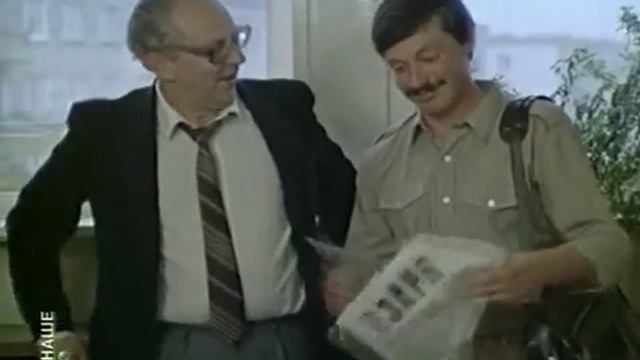 Сон в руку или чемодан смотреть онлайн