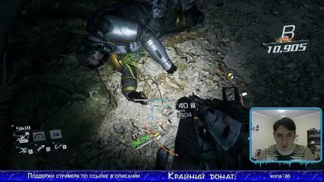 Bright Memory. Эпизод первый. Прохождение и впечатление смотреть онлайн