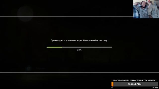 PS3 / PLAYSTATION - 3 / ИГРАЕМ ВО ВСЕ МОИ ИГРЫ НА ЭТУ КОНСОЛЬ В АЛФАВИТНОМ ПОРЯДКЕ / ЧАСТЬ 2 / СТРИ смотреть онлайн