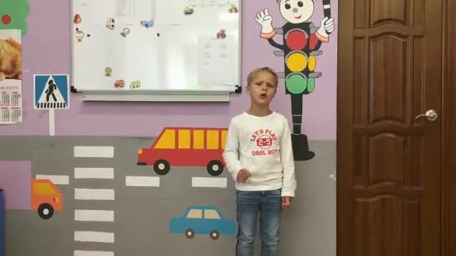 Пешеход и светофор смотреть онлайн