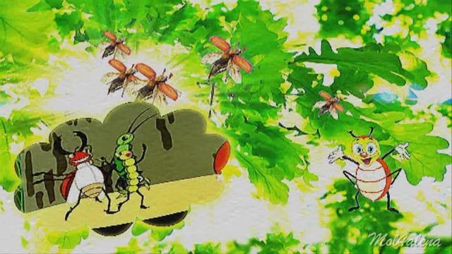 Майский жук смотреть онлайн