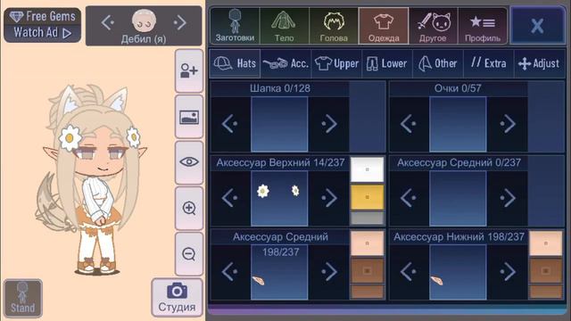 🍼Параметры-ОС🎻Набор в команду писать в телеграмм он в описании🍼 смотреть онлайн