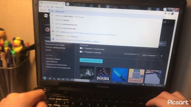 КАК ПОМЕНЯТЬ АВАТАРКУ ИЛИ ИКОНКУ ИГРЫ В 2023 ГОДУ!!! (У многих уже так не работает) смотреть онлайн