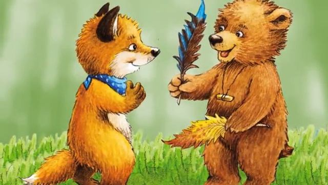 Большая книга для маленьких друзей_Анимация_Топтыжка и Лисёнок смотреть онлайн