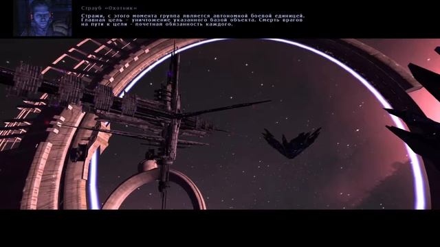 Хроники Тарр: Стражи пограничья - Пригорание: День первый смотреть онлайн